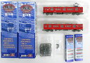 【中古】ニューホビー/トミーテック S029-1+S029-2 鉄道コレクション 第29弾 シークレット 名古屋鉄道6000系5次車グレードア 6021+6221 2両セット【A】※メーカー出荷時より少々の塗装ムラは 見られます。ご理解・ご了承下さい。
