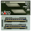 【中古】Nゲージ/KATO 10-1355 581系 モハネ 2両増結セット【A】