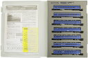 【中古】Nゲージ/TOMIX 92856+92857 JR 14-500系客車(はまなす)(基本+増結)11両セット【A】