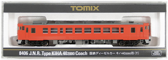 【中古】Nゲージ/TOMIX 8406　国鉄ディーゼルカー キハ40-2000形(T)【A】