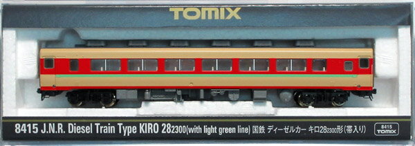 【中古】Nゲージ/TOMIX　8415　国鉄ディーゼルカー キロ28-2300形　（帯入り）　【A】