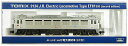 【中古】Nゲージ/TOMIX 9134 JR EF81-300形電気機関車(2次形)【A】