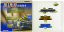 【中古】Nゲージ/TOMIX 92234 JR DE10貨物列車 3両セット 2003年ロット【A】
