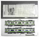 【中古】HOゲージ/TOMIX HO-055 JR E231-500系通勤電車(山手線)2両増結セット(T) 2008年ロット【A】