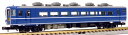 【中古】Nゲージ/TOMIX 92856 セットバラ(1両のみ) スハフ14-500 トレインマークあり(JR 14-500系客車(はまなす)基本)2013年ロット 【A'】車両美品/付属品なし/ビニール袋で個装しエアキャップに包んでの発送