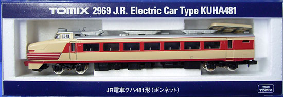 【中古】Nゲージ/TOMIX 2969 JR電車 クハ481形（ボンネット）【A】