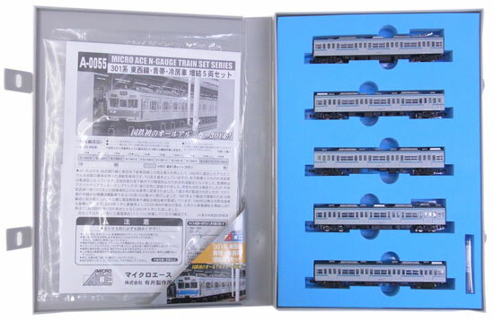 【中古】Nゲージ/マイクロエース　A0055　301系　東西線　青帯・冷房車　増結5両セット【A】