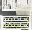 【中古】HOゲージ/TOMIX HO-054 JR E231 500系 通勤電車(山手線) 2両増結セット(M) 2015年ロット【A】