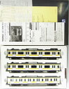 【中古】HOゲージ/TOMIX HO-9009 JR E231 0系 通勤電車(総武線) 3両増結セット【A】