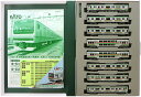 【中古】Nゲージ/KATO 10-231+10-232+10-233 E231系(東海道線仕様) 基本+増結+付属 15両フル編成セット【A】