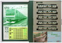 【中古】Nゲージ/KATO 10-233 E231系 (東海道線仕様) 5両セット 2005年ロット【A】