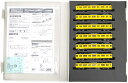 【中古】Nゲージ/グリーンマックス 4339 JR 103系 関西形 福知山線 T4編成1998 7両編成セット(動力付き)【A】