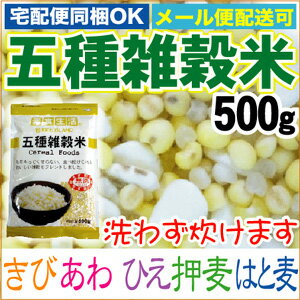 ܎G500g[2܂܂Ń[֔z/&ws][3܈ȏEz֑Ή͑iƓOK/&wOK][n[xXgV[Y][kC&֑zւ͑1030~][[ւ͑Sꗥ250~]