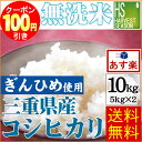 銀姫様からの贈り物★100円クーポン★1/24(18:59)...