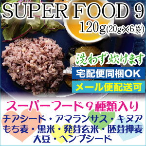X[p[t[h9@120g(20g~6)X[p[t[h9[2܂܂Ń[։/ws][3܈ȏ͑zցBiƓOK/&wOK][kC֑zւ͑1030~][[֑Sꗥ250~]