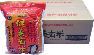健美玄米6kg(1kg×6袋)
