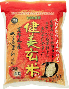健美玄米1kg