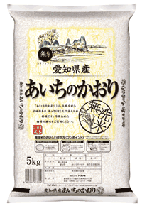 23年産☆送料無料☆無洗米 愛知県産あいちのかおり5kg【smtb-TK】【送料無料】【23年産】