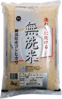 【新潟県産100%を証明するコシヒカリBL】【送料無料】21年産 無洗米新潟県産コシヒカリ5kg