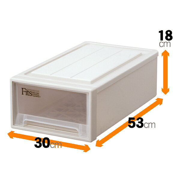 【日本製】フィッツケ−スクロ−ゼット S−30引出しケース・押入れケース幅30cm×奥行53cm×高...:hstsuge:10000721