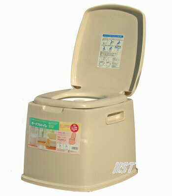 【日本製】ポータブルトイレS型　・専用消臭剤・便座カバー付安心のSGマーク認定商品TONBO(新輝合成株式会社)手付きのバケツが付いていて楽々処理できます！：【RCPmara1207】