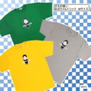 【送料無料】ガキの使い おばちゃんTシャツ Mサイズ