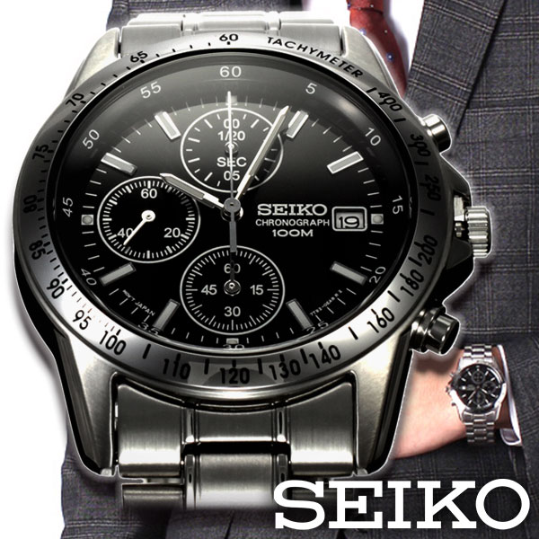 【メンズ腕時計の王道】セイコー 腕時計 SEIKO 時計 腕時計 メンズ クロノグラフ 逆輸入 海外モデル [ 腕時計メンズ メンズ腕時計 就活 サラリーマン 社会人 ラウンド ブラック シルバー ホワイト クロノ クロノグラフ ビジネス スーツ リクルート 転職 面接 男性 20代 ]