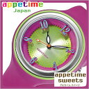 [ԌΖZ[i!!]Vrvׁappetimev[As^C]@appetime@rv@As^C@v@WF[r[Y@(sweets)[!!]As^Crv[appetimev](@appetime@rv@As^C@v@)WF[r[Y[sweets]@jZbNX/WF[r[Y/SVJ211124[{[CYTCY]