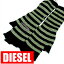 [69%OFF!!]fB[[ [DIESELO[u](DIESEL  fB[[ O[u) q j̎q ̎q LbY uh xr[EFA xr[ q xr[  O[u fB[X/00JBE8-00XHD-K900 [Ki][AEgbg][O[u][SALE]