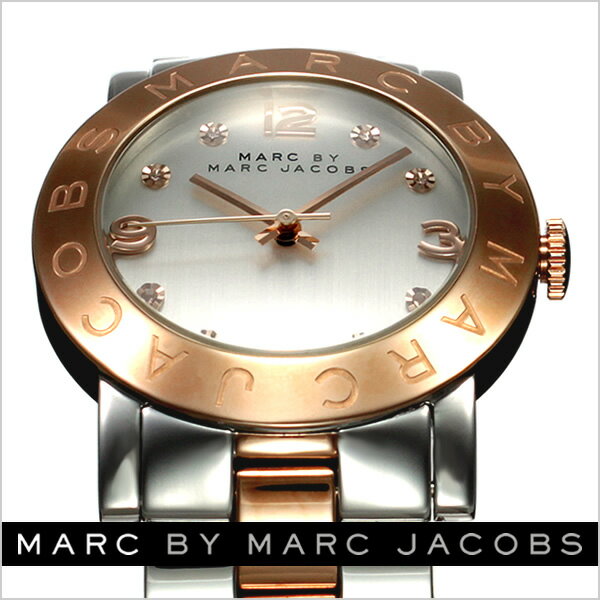 マークバイマークジェイコブス腕時計 [ MARCBYMARCJACOBS時計 ]( MARC BY MARC JACOBS 腕時計 マーク バイ マーク ジェイコブス 時計 ) エイミー　クリスタル ( Amy Crystal ) レディース時計/シルバー/MBM3194 [知的 クール 憧れ 誕生日 セレブ 芸能人]★新作腕時計入荷★ MARCBYMARCJACOBS腕時計 [ マークバイマークジェイコブス時計 ] MARC BY MARC JACOBS 腕時計 マーク バイ マーク ジェイコブス 時計 エイミー　クリスタル ( Amy )