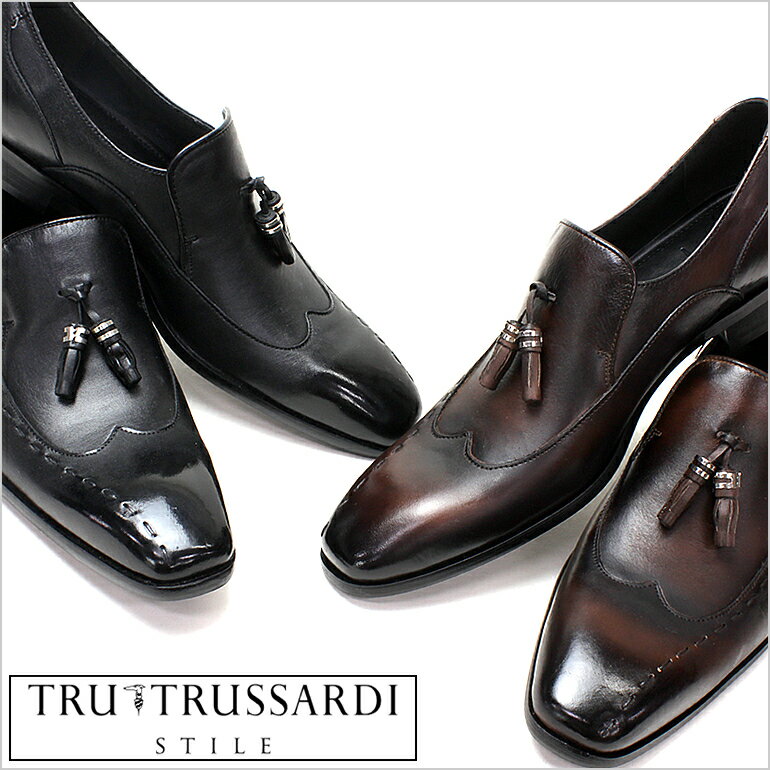 【楽天市場】トゥルトラサルディビジネスシューズ [ TRU TRUSSARDI靴 ]( TRU TRUSSARDI ビジネスシューズ トゥル