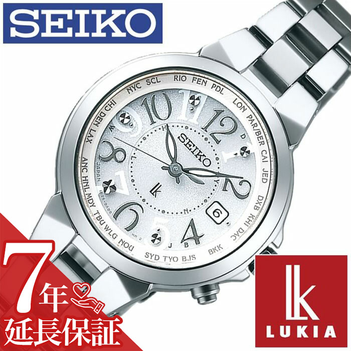 セイコー ルキア 腕時計 [ SEIKO LUKIA 時計 ] ソーラー電波 レディース 28mm SSQV001 【 ソーラー電池 電波修正 チタン 軽い 丸型 ホワイト 白 シルバー アナログ 女 プレゼント 】