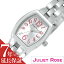 【5年保証対象】ジュリエット ローズ腕時計 JULIET ROSE時計 JULIET ROSE 腕時計 ジュリエット ローズ 時計 JULIETROSE ジュリエットローズ レディース シルバー JUL116S-04M おしゃれ 生活 防水 シルバー レッド メタル ベルト クリスタル ストーン