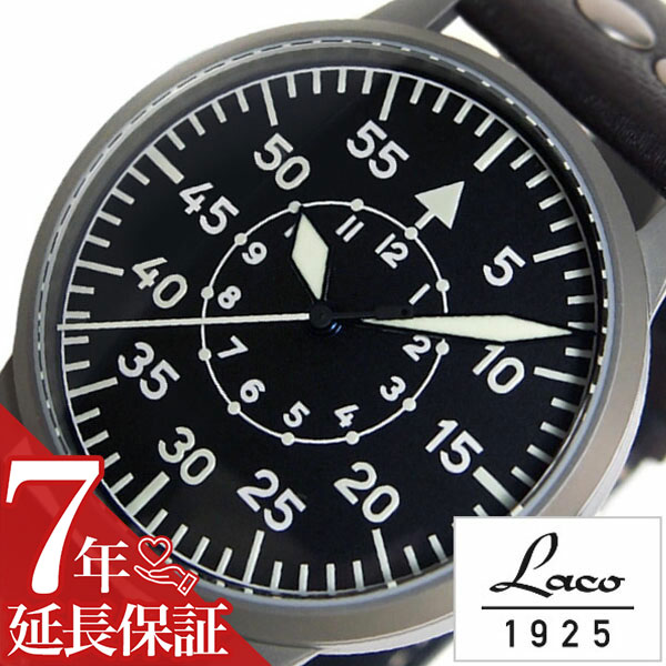 ラコ 腕時計 メンズ 男性 [ Laco ] 時計 ドルトムント DORTMUND ブラック LACO861751 [ 革 ベルト 機械式 メカニカル 自動巻 自動巻き 防水 シルバー ダーク ブラウン ]