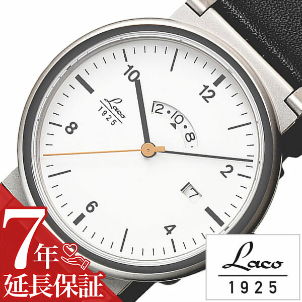 ラコ 腕時計 メンズ レディース 男女兼用 [ Laco ] 時計 アブソルート ABSOLUTE ホワイト LACO880201 [ 革 ベルト クォーツ 防水 ブラック シルバー ]
