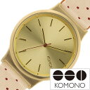 コモノ 腕時計 KOMONO 時計 コモノ 時計 KOMONO 腕時計 ウィザード プリント シリーズ WIZARD PRINT SERIES レディース ゴールド KOM-W1837 人気 新作 ブランド トレンド 革 ベルト レザー かわいい シンプル ベージュ おしゃれ インスタ insta シンプル 薄型