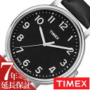 【5年保証対象】タイメックス 腕時計 TIMEX 時計 タイメックス 時計 TIMEX 腕時計 イージー リーダー モダン Easy Reader MODERN メンズ ブラック T2N339 正規品 人気 ブランド 革 ベルト ファッションウォッチ ブラック シンプルウォッチ シルバー