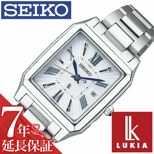 セイコー ルキア 腕時計 [ SEIKO LUKIA 時計 ] レディース シルバー SSVW097 [ ソーラー電波 ビジネス シック シルバー メタル ベルト ]