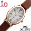 【5年保証対象】オリエント 腕時計 ORIENT 時計 オリエント 時計 ORIENT 腕時計 イオ ナチュラル&プレーン iO NATURAL&PLAIN レディース ホワイト WI0481WD 流行 ブランド 防水 ソーラー 革 レザー ベルト ギフト プレゼント かわいい ピンクゴールド ブラウン 送料無料