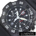 ミリタリーウォッチ ルミノックス 腕時計 LUMINOX 時...