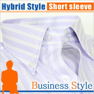 ボタンダウン 半袖ワイシャツ ビジネス フォーマル カジュアルに最適！ メンズ 半袖 ワイシャツ Yシャツ [形状安定][形態安定][形状記憶][レギュラーカラー][ワイドカラー][クレリック][ドレスシャツ] 多数取り扱い！ カラーシャツ 白シャツ