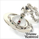 ヴィヴィアンウエストウッドネックレス[VivienneWestwoodペンダント]( Vivienne Westwood ネックレス ヴィヴィアン ウエストウッド ペンダント )スモール オーブ(SMALL ORB)/メンズ/レディース/男女兼用/N-SMALL-ORB-SILVER★★★新作ネックレス入荷★★★VivienneWestwoodネックレス[ヴィヴィアンウエストウッドペンダント] Vivienne Westwood ネックレス ペンダント