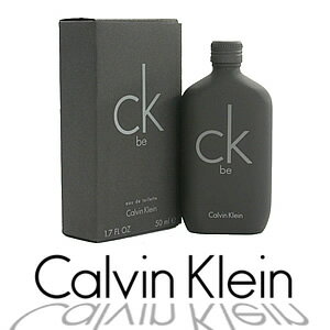 カルバンクライン/シーケービー(CK-BE)/50ml香水[CalvinKleinフレグランス]( Calvin Klein 香水 カルバン クライン フレグランス )ユニセックス