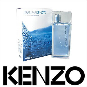 ケンゾー/ローパーケンゾー/50ml香水[KENZOフレグランス]( KENZO 香水 ケンゾー フレグランス )メンズ