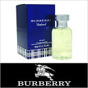 バーバリー/ウィークエンド/50ml香水[BURBERRYフレグランス]( BURBERRY 香水 バーバリー フレグランス )メンズ