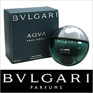 ブルガリ/アクア　プールオム/50ml香水[BVLGARIフレグランス]( BVLGARI 香水 ブルガリ フレグランス )メンズ★★★新作香水入荷★★★BVLGARI香水[ブルガリフレグランス] BVLGARI 香水 ブルガリ フレグランス