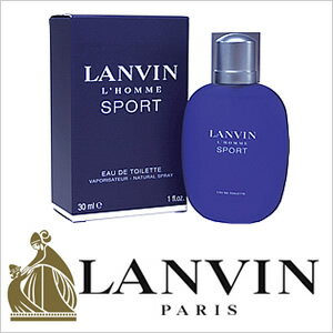 ランバン/オムスポーツ/30ml香水[LANVINParisフレグランス]( LANVIN Paris 香水 ランバン フレグランス )メンズ