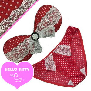 ヌーブラ下着[NuBra]( Nu Bra 下着 ヌー ブラ )ハローキティ[HelloKitty]/NUBRA-KITTY-RDWH★★★新作下着入荷★★★NuBra下着[ヌーブラ] Nu Bra 下着 ヌー ブラ