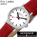 モンディーン腕時計[MONDAINE]( MONDAINE 腕時計 モンディーン 時計 )エヴォ レディ-スサイズ(Evo-Ladies)/レディース時計A658.30301.11SBC