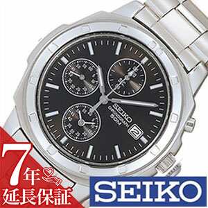 【レビューを書いて特別価格+無料！】セイコー腕時計[SEIKO時計]( SEIKO 腕時計 セイコー 時計 )クロノグラフ/メンズ時計/SND191P